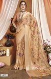 Devyosha Vol 3 By Vallabhi Printed Brasoo Sarees Wholesalers In India